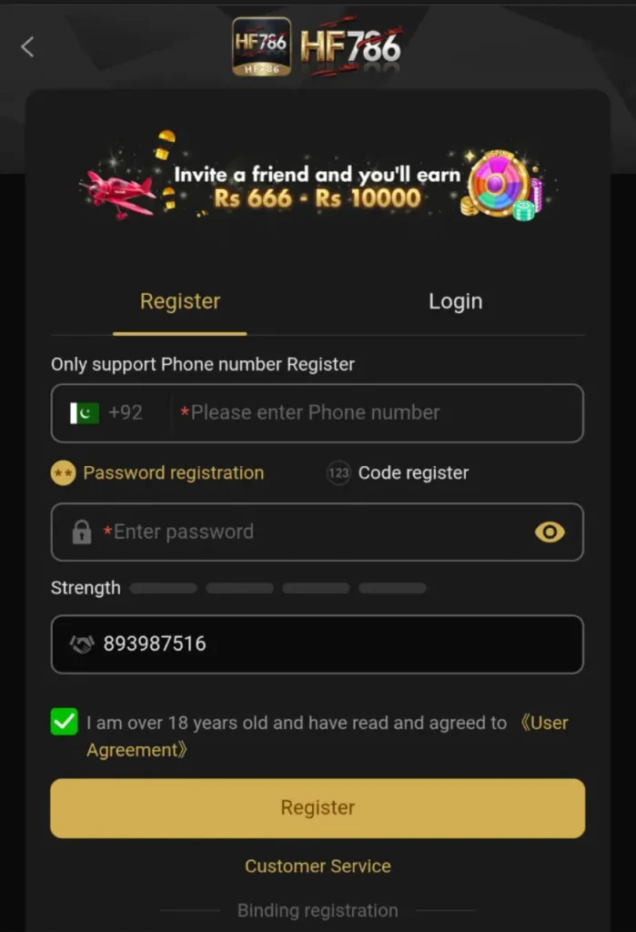 hf786 game